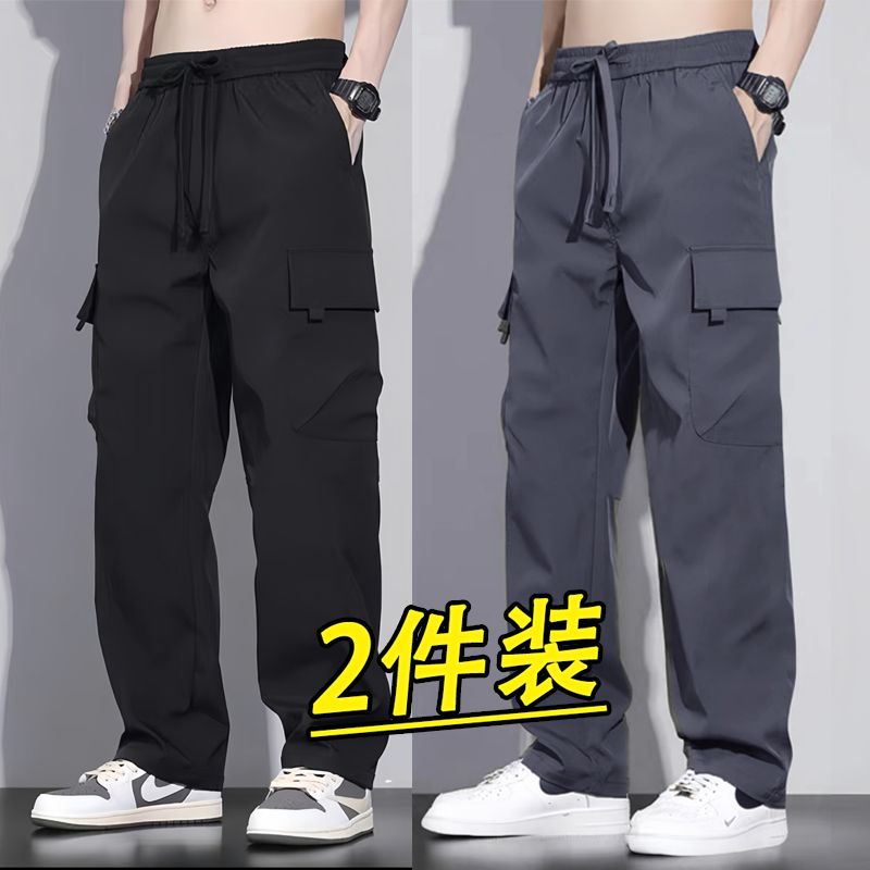 P Loose straight slacks