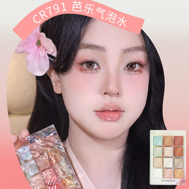P water ripple eyeshadow new blue purple dry rose sequins genuine official flagship store