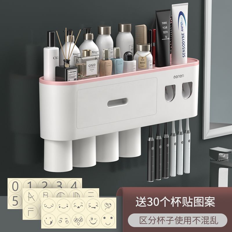 Toothbrush storage rack, non punching mouthwash cup, toothbrush cream, tooth cup storage, bathroom wall mounted rack, electric set - Mixbatch