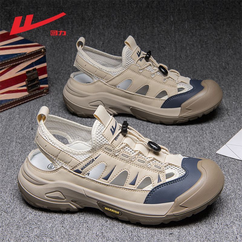P men's shoes summer