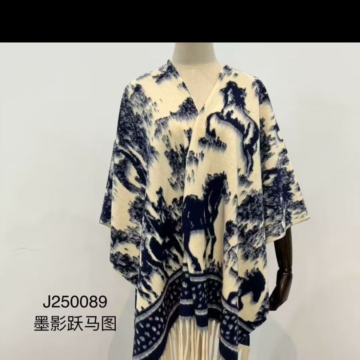 P Cape Shawl