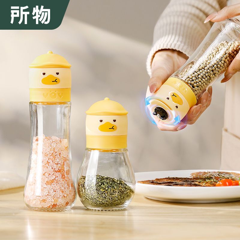 P pepper grinder
