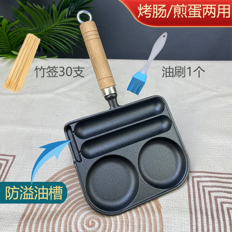 Cast iron sausage pot, 2-in-1, egg fryer, uncoated, household sausage maker, sausage grilling machine, breakfast egg frying mold - Mixbatch
