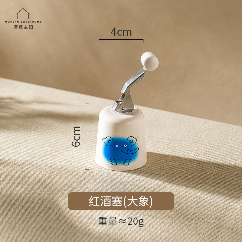 P Beverage Seal Stopper