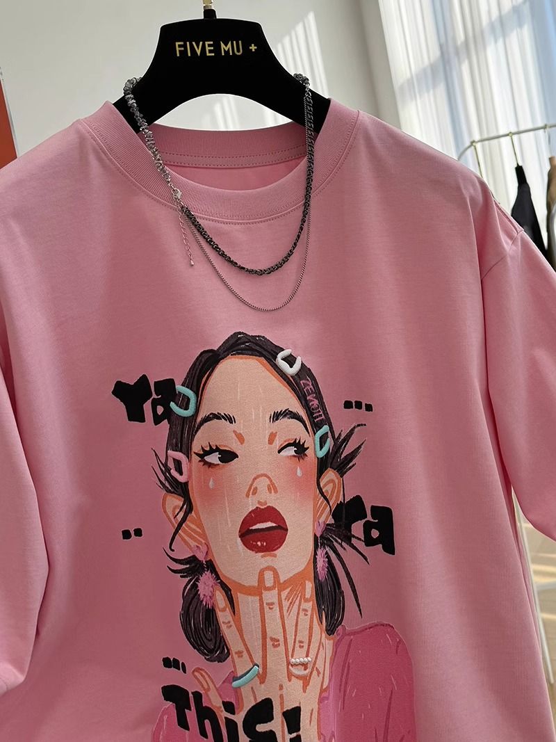 P Edition Short Sleeve T-Shirt Women's
