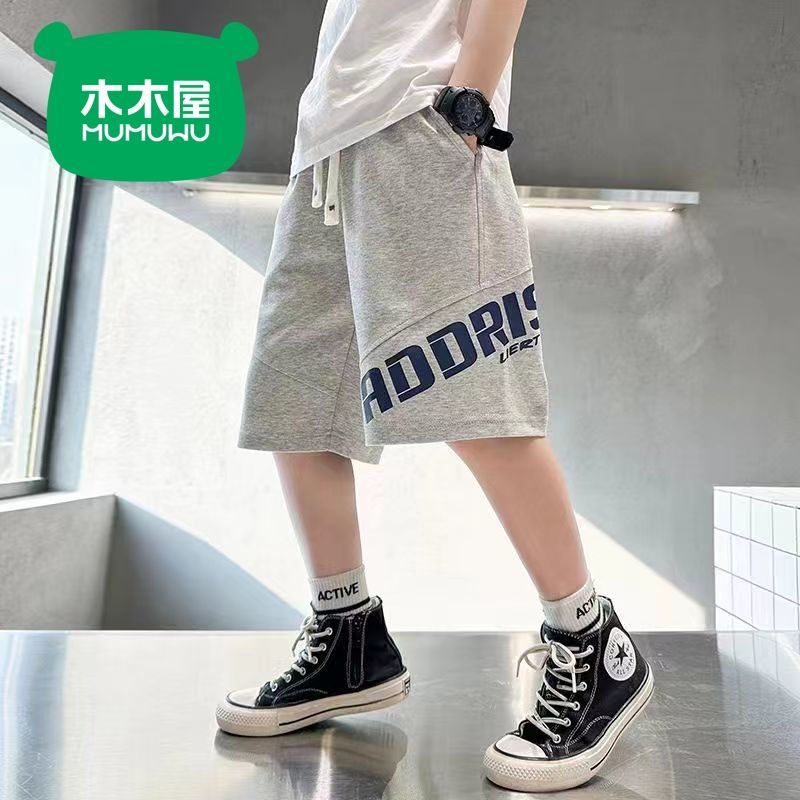 P boys shorts summer thin five-point pants loose children's knee sweatpants