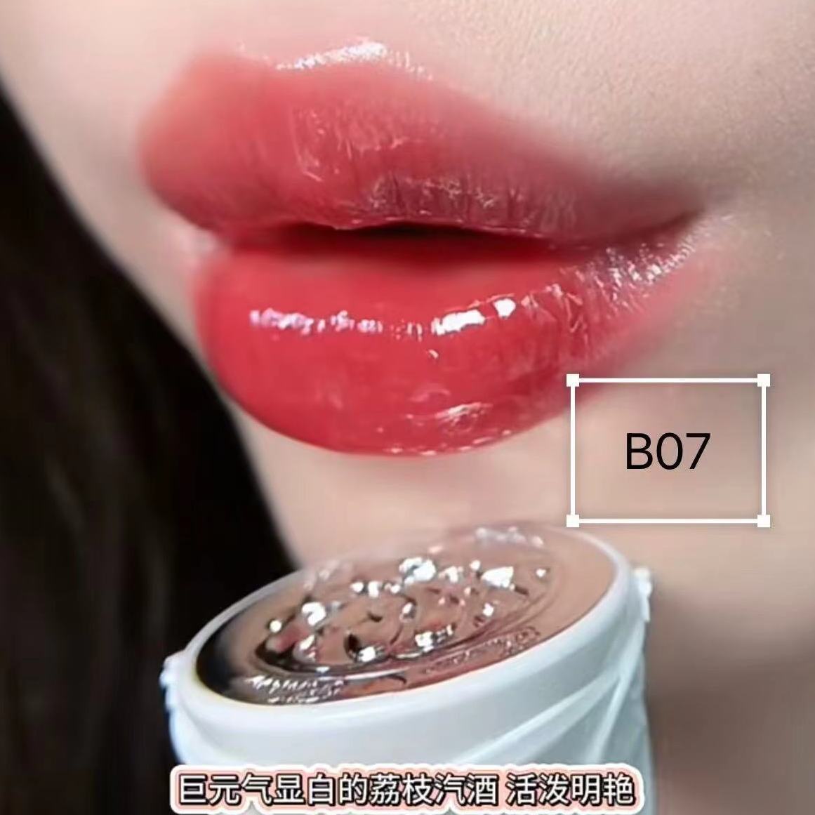 P Mirror Shine Glossy Liquid Lipstick