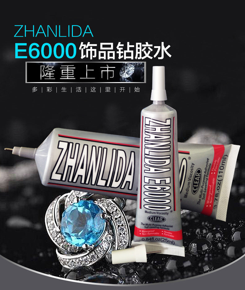 A E6000 point diamond glue DIY jewelry clothes handicrafts diamond painting diamond nail DIY mobile phone case point diamond sticky diamond - Mixbatch