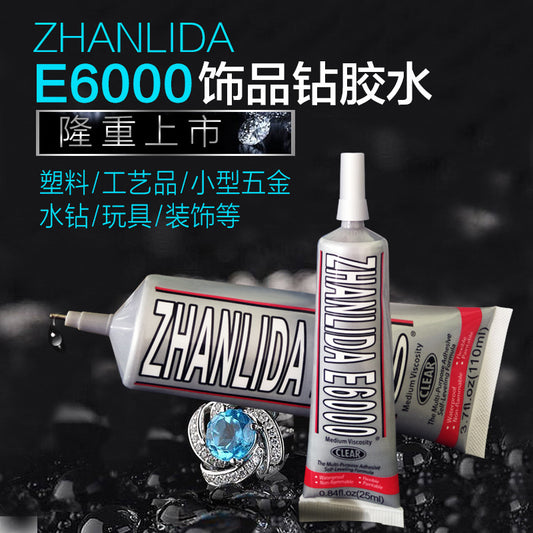 A E6000 point diamond glue DIY jewelry clothes handicrafts diamond painting diamond nail DIY mobile phone case point diamond sticky diamond - Mixbatch