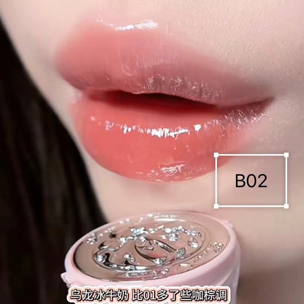P Mirror Shine Glossy Liquid Lipstick