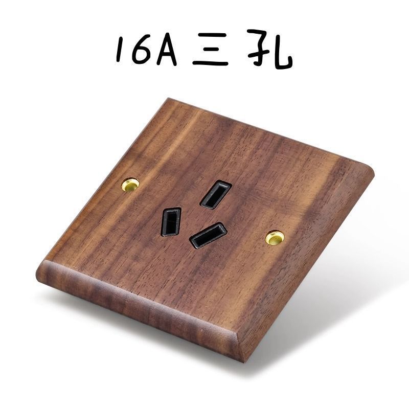P Black walnut brass lever power socket panel