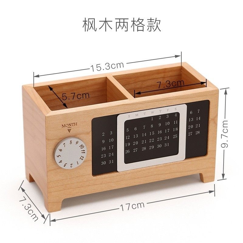 P walnut perpetual calendar pen holder multi-grid new creative multi-functional office stationery desktop storage box partition