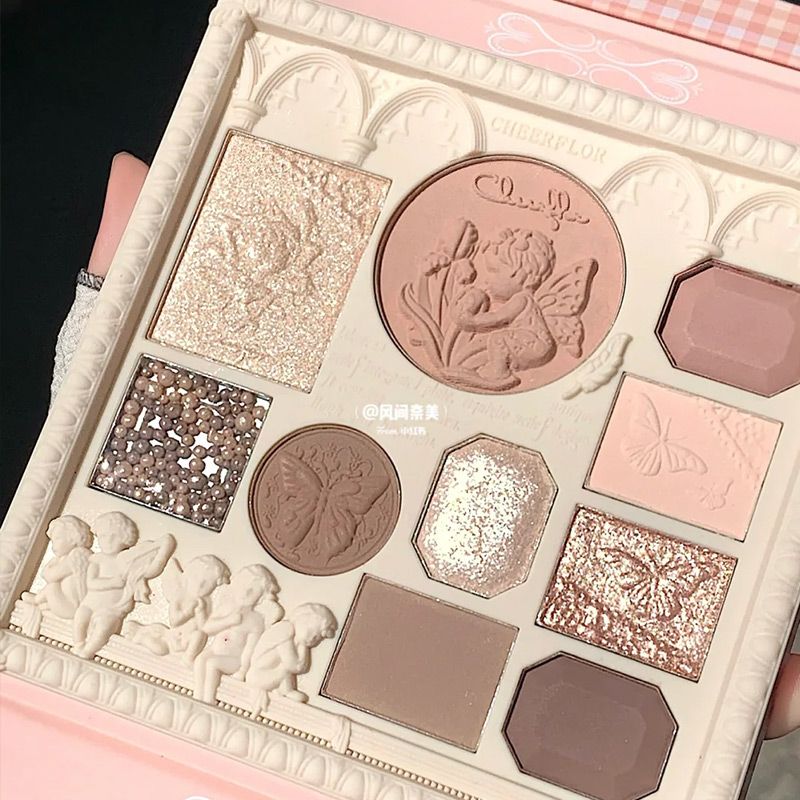 P eyeshadow blush high-gloss trimming integrated disc