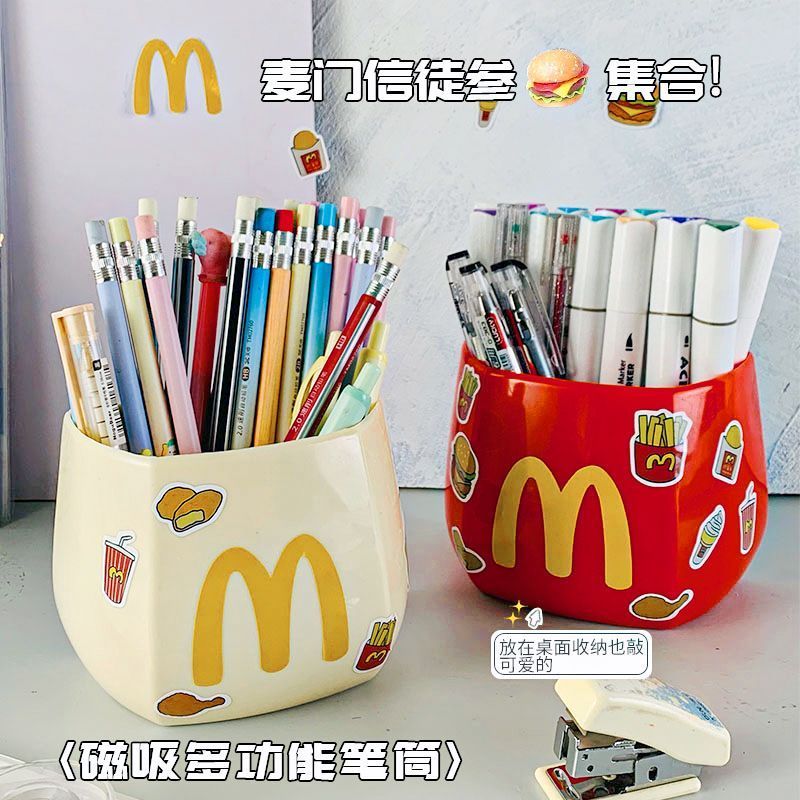P Magnetic storage box sealing clip