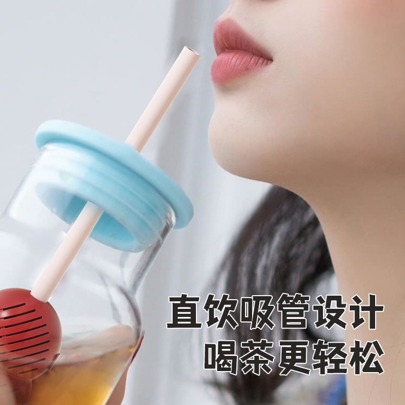 P straw tea filter