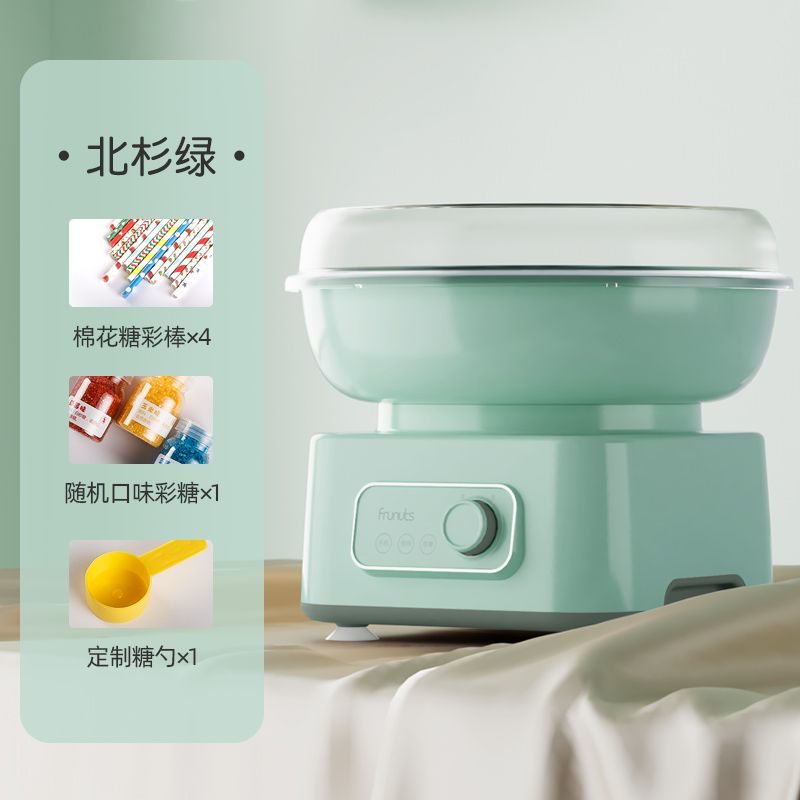 marshmallow machine kids home mini mini fully automatic commercial cotton candy machine handmade - Mixbatch