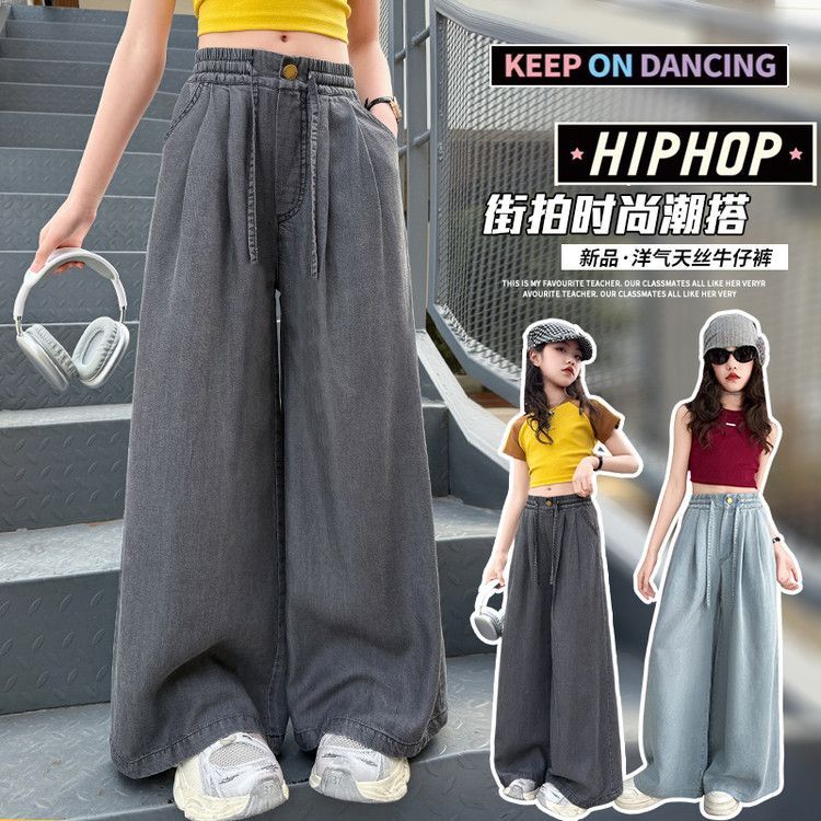 A thin summer jeans