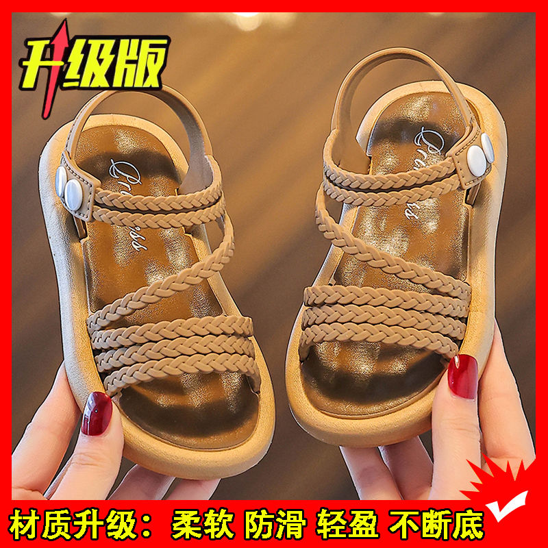 P new large, medium and children's fashion trendy version little girl princess shoes beach cool slippers
