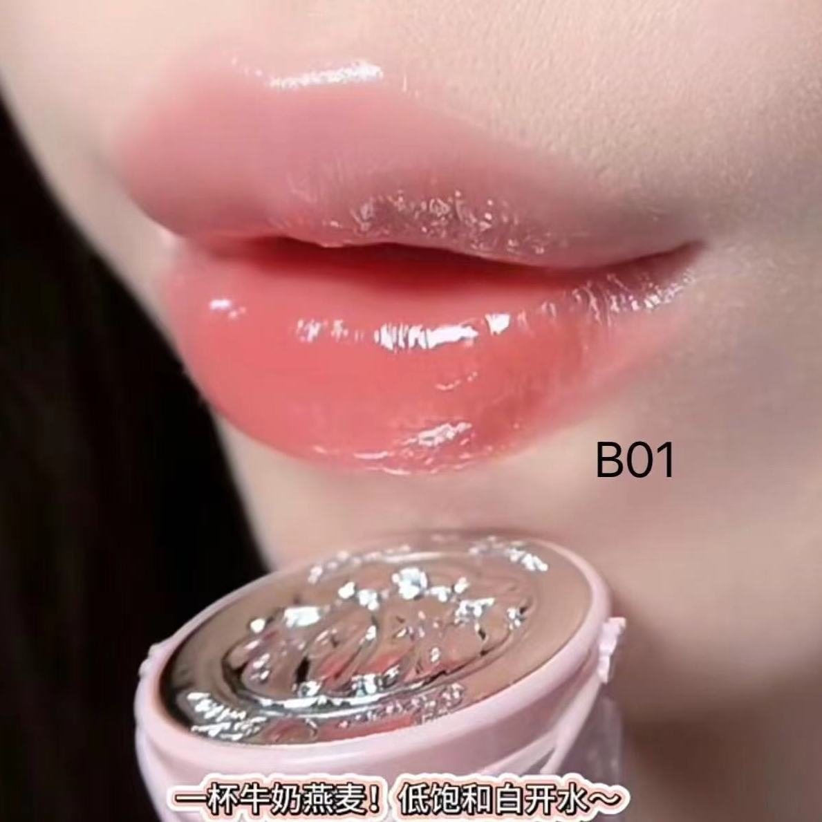 P Mirror Shine Glossy Liquid Lipstick