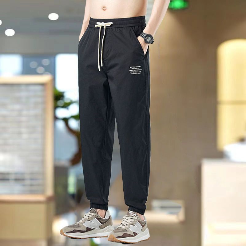 P Men's Loose Pants