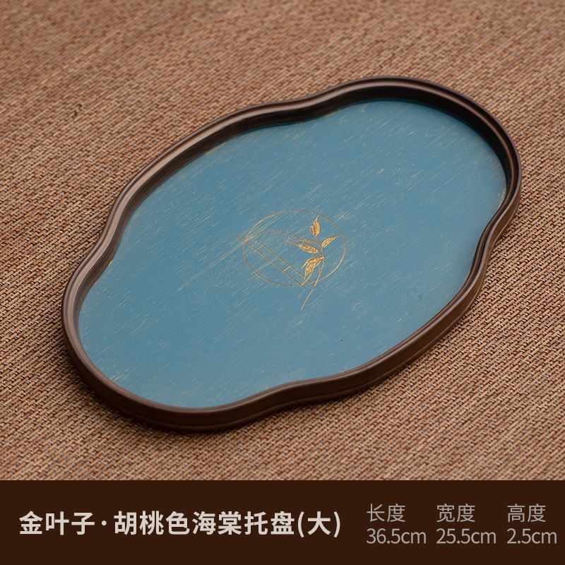 P landscape glass tray retro bamboo dry brewed tea tray fruit snack tray kung fu tea set tea cup storage tray