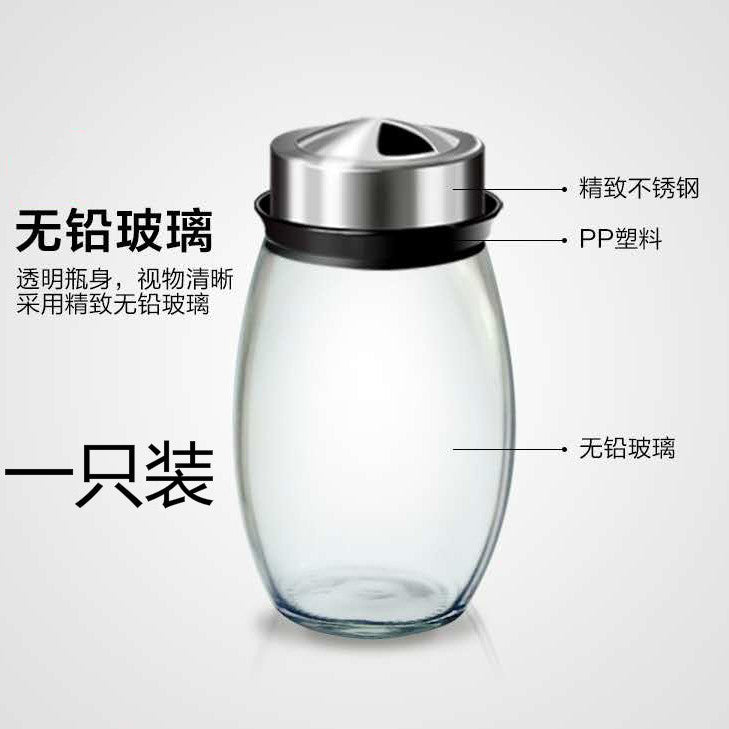Seasoning Box Set Seasoning Can Kitchen Home Creative Rotating Seasoning Bottle Seasoning Box Glass Seasoning Bottle Can - Mixbatch