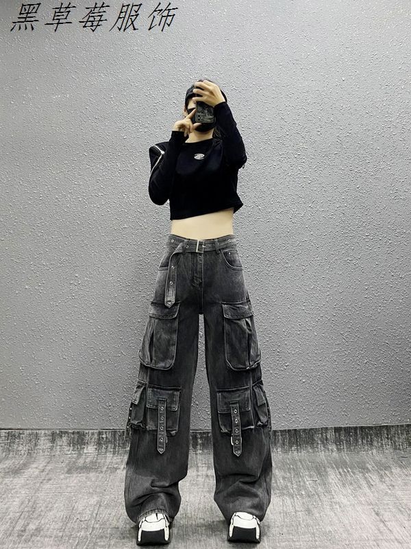 P handsome loose tooling jeans women's spring and autumn new high waist loose and thin versatile straight wide leg mopping pants