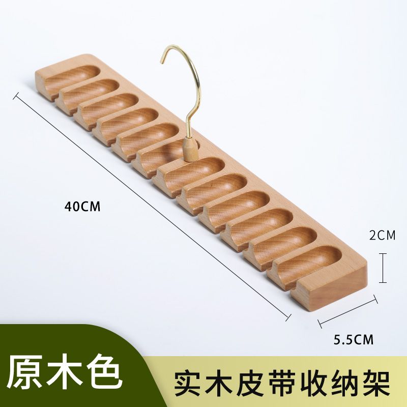 P beech belt storage tie hanger