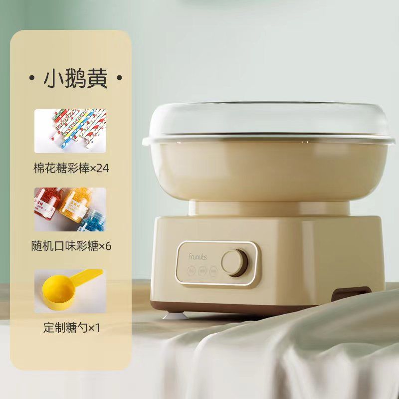 marshmallow machine kids home mini mini fully automatic commercial cotton candy machine handmade - Mixbatch
