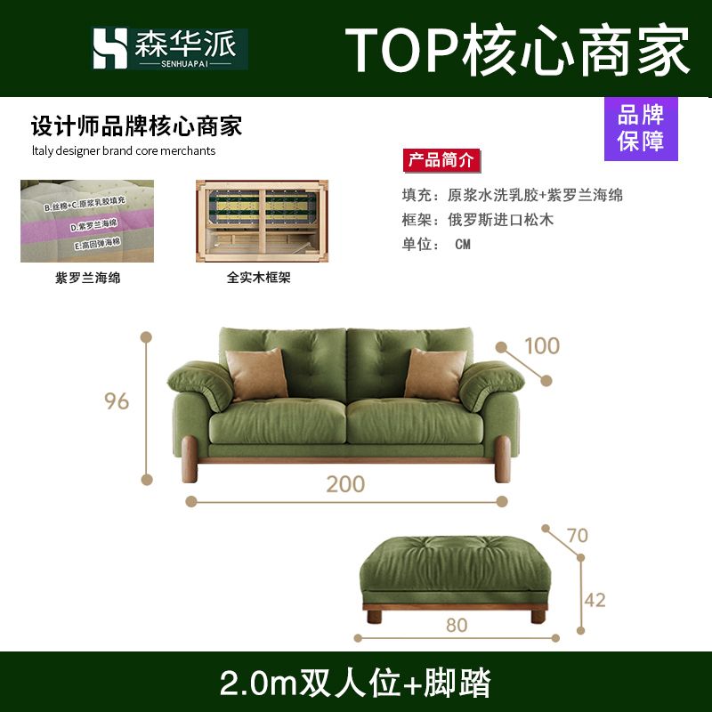 法式复古沙发客厅墨绿色美式布艺沙发家用北欧 - Mixbatch