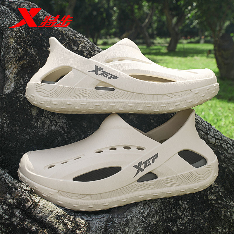 P men's summer outdoor shoes