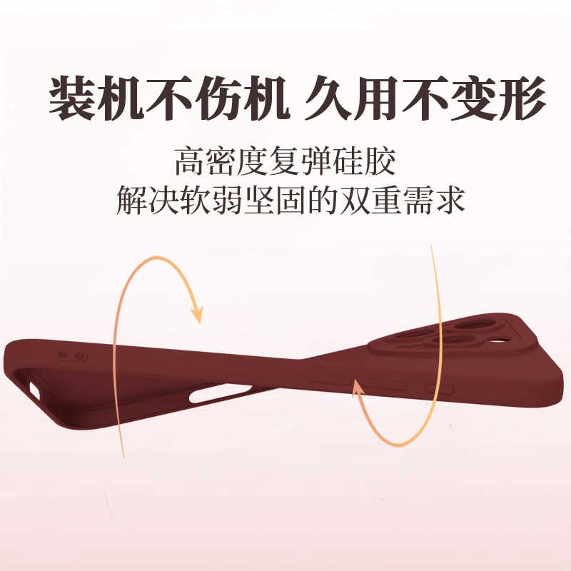 P Redmi printed mobile phone case
