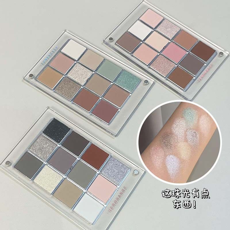 P eyeshadow cosmetics