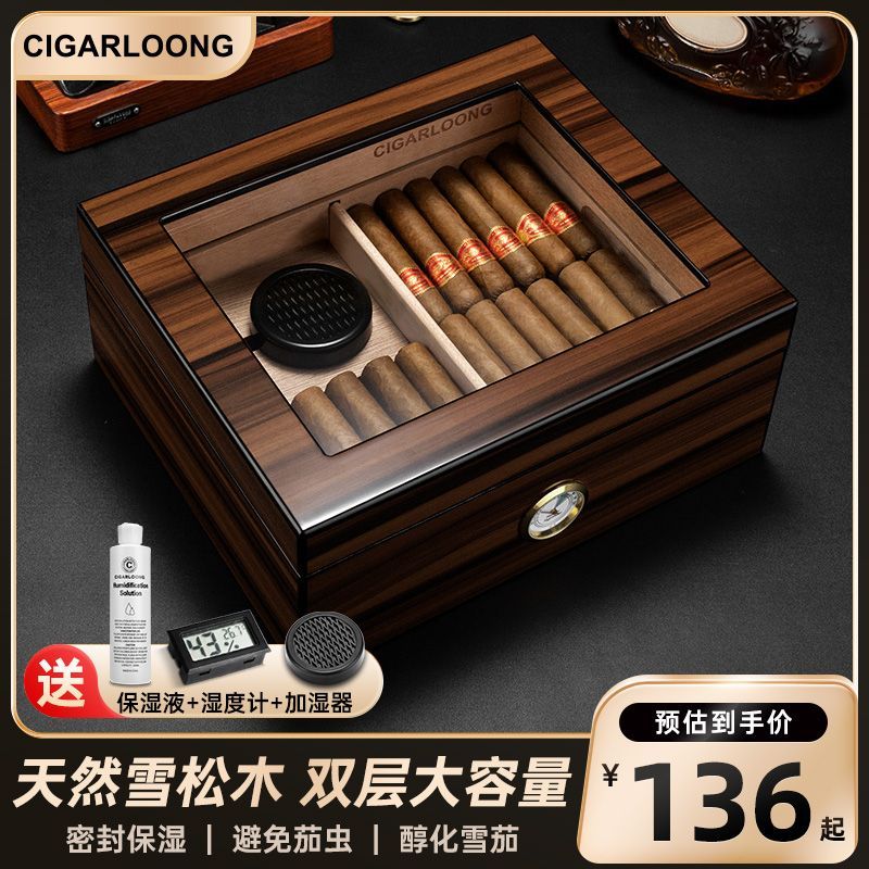 P Humidor Cedar Wood Solid Wood