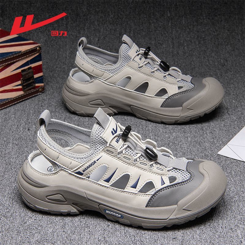P men's shoes summer