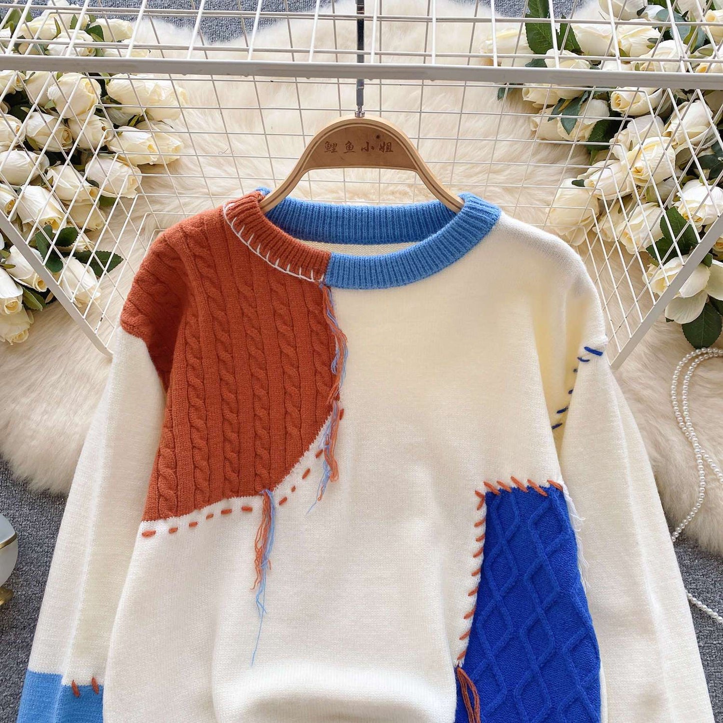 P knitted sweater long-sleeved top
