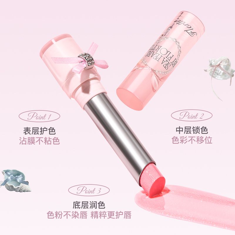 P flower Loria glass sea powder tube series solid lip gloss mirror lip glaze