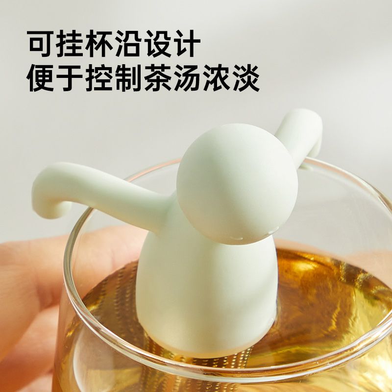 P 304 stainless steel tea filter