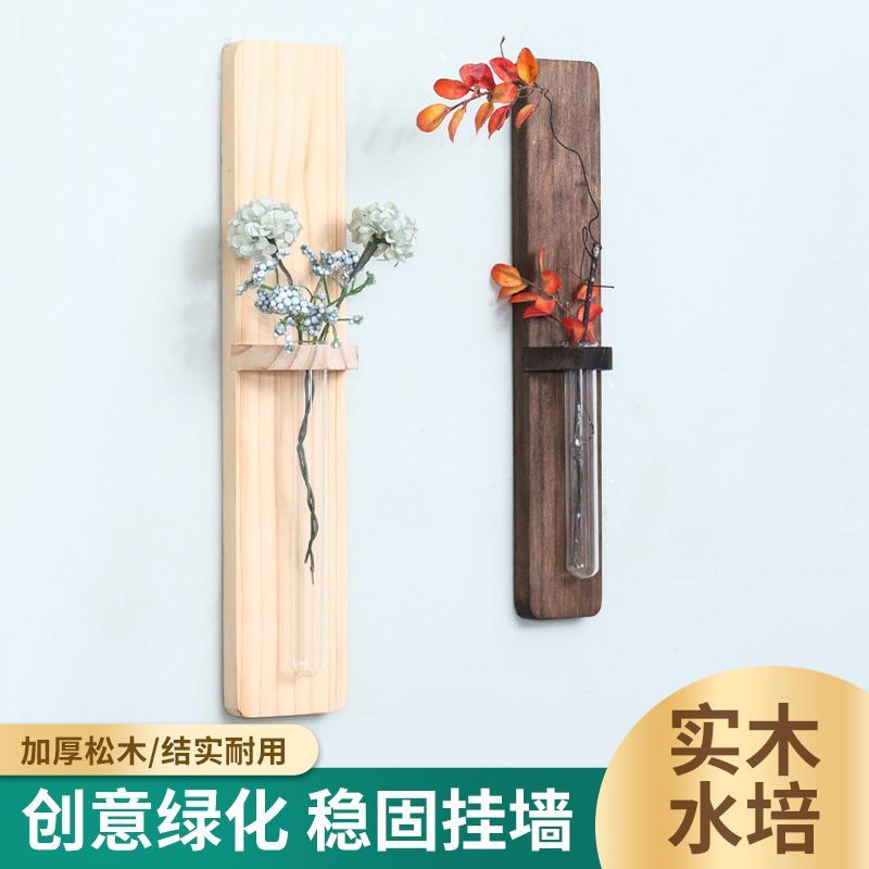 P Log Flowers Dried Flower Arranger Hydroponic Glass Test Tube Vase