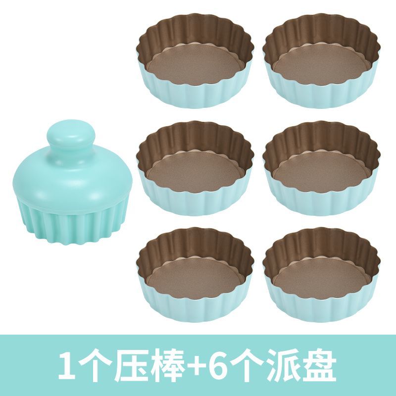 P fruit pie egg tart mold