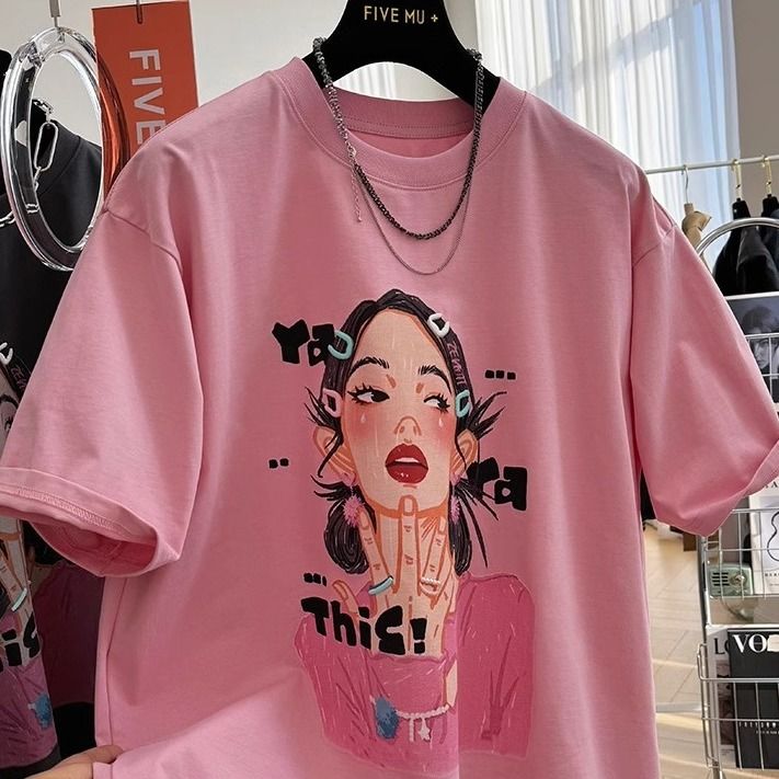 P Edition Short Sleeve T-Shirt Women's