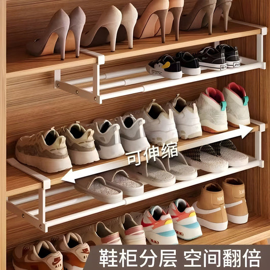 P shelf wardrobe telescopic adjustable