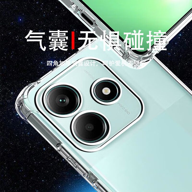 P Redm note14pro transparent anti-drop phone case