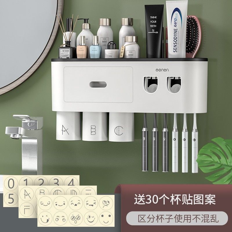 Toothbrush storage rack, non punching mouthwash cup, toothbrush cream, tooth cup storage, bathroom wall mounted rack, electric set - Mixbatch