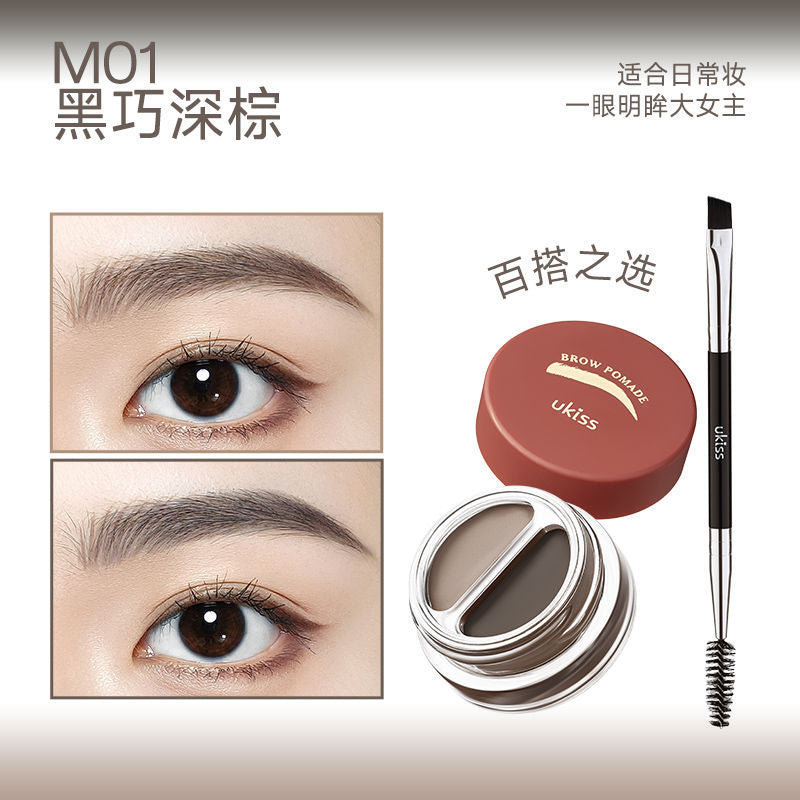 P two-color eyebrow cream eyebrow dye cream