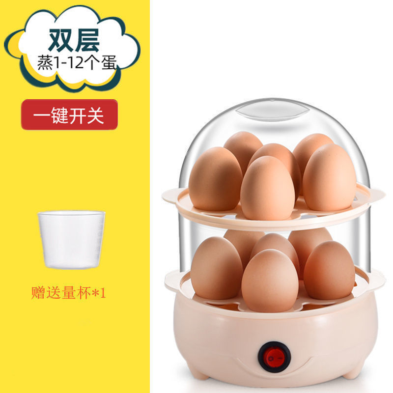 Egg steamer anti dry burning automatic power-off multifunctional household egg cooker, small steamed egg soup, egg steamer, breakfast machine - Mixbatch