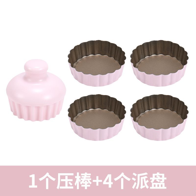 P fruit pie egg tart mold