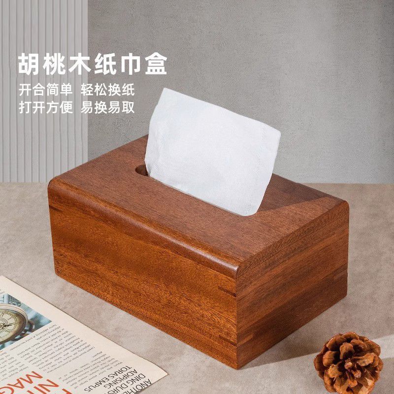 P ebony tissue box high-end solid wood