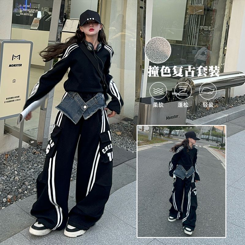 P denim casual suit