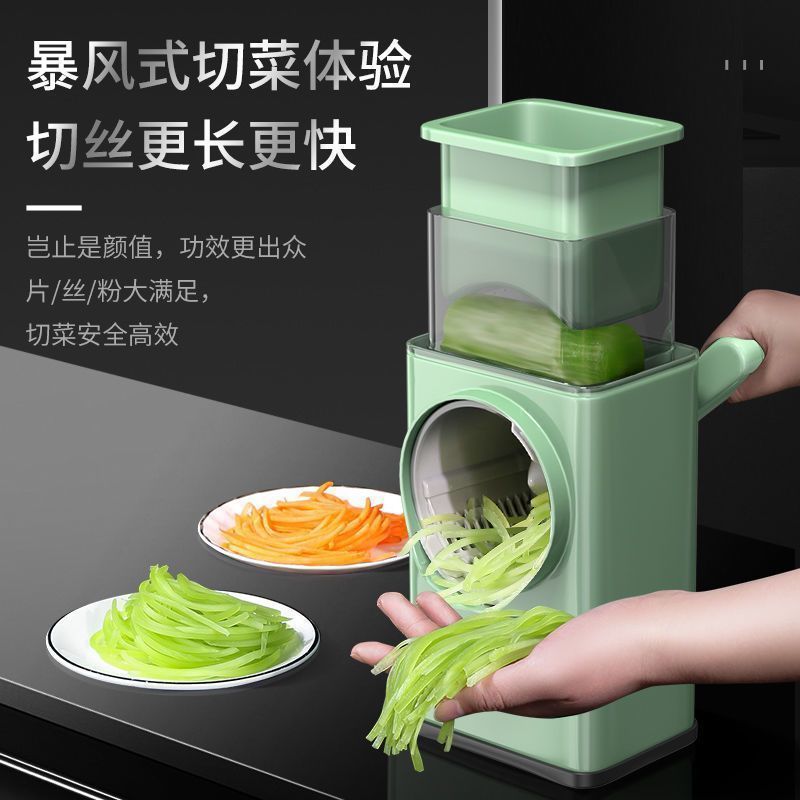 【Event】Storm vegetable cutting artifact, dumplings, potato slicing, shredding, grazing, multi-functional vegetable cutter - Mixbatch